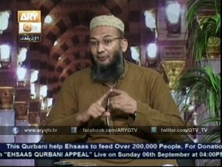 Islam Main Maafi Mangne Ka Tarika