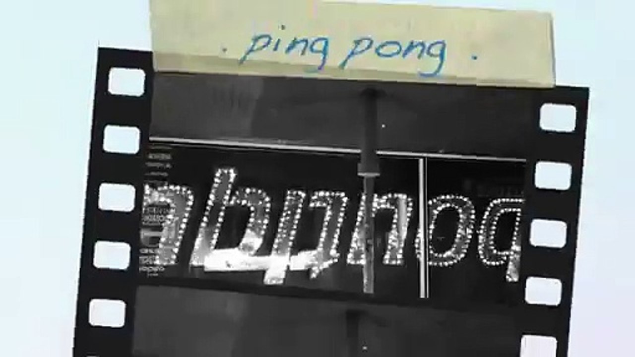 ARTE SURREAL VIDEO ART SHORT FILM KUNSTFILM KURZFILM PING PONG 2012