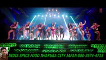 'Desi Look' Remix FULL VIDEO Song  Sunny Leone  Ek Paheli Leela - ーHD ハラルスパイス岩倉市ジャパンSPICE FOOD JP_1