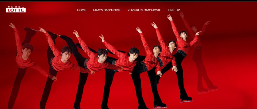 Y.H Ghana Spiral Loop