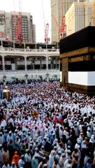 خانہ کعبہ کی زیارت