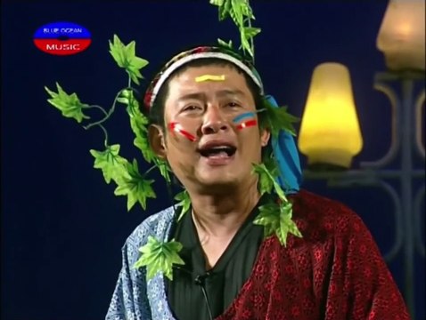 Hai: Tan Beo Thi Lam Ca Si (Tan Beo, Tan Bo)