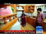 Aisa Bhi Hota Hai - 28th October 2014 - Ariba