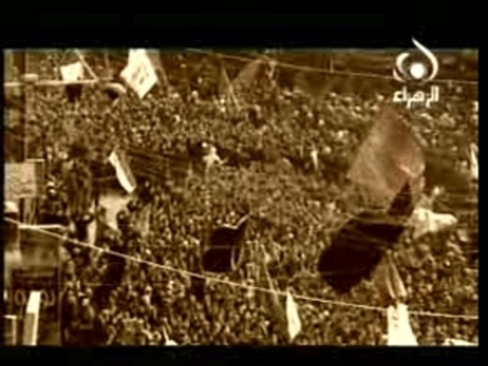 الغضب العلوي