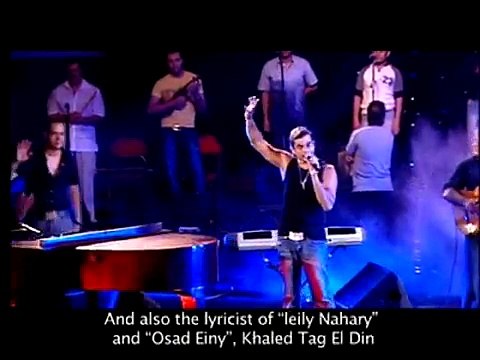 Amr Diab - El Helm (English Sub) EPS. 11 عمرو دياب - الحلم الحلقة