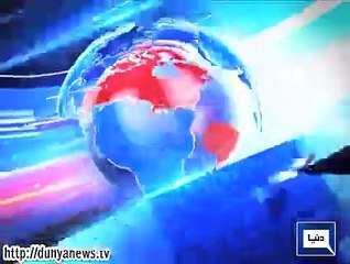 Dunya. Headlines, Dunyanews: 09-08-15-HL-13-00-PM