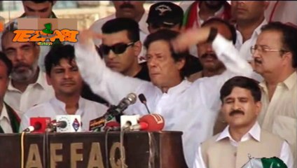 Imran Khan NA 122 Tezabi Totay