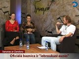 Māra Zandera saruna ar Tautas lūgšanas organizatorēm Ievu Leinasari un Airu Reinfeldi. 1.daļa.