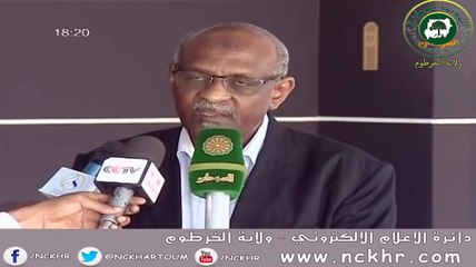 ولاية الخرطوم تدفع بقطار الولاية للمواصلات