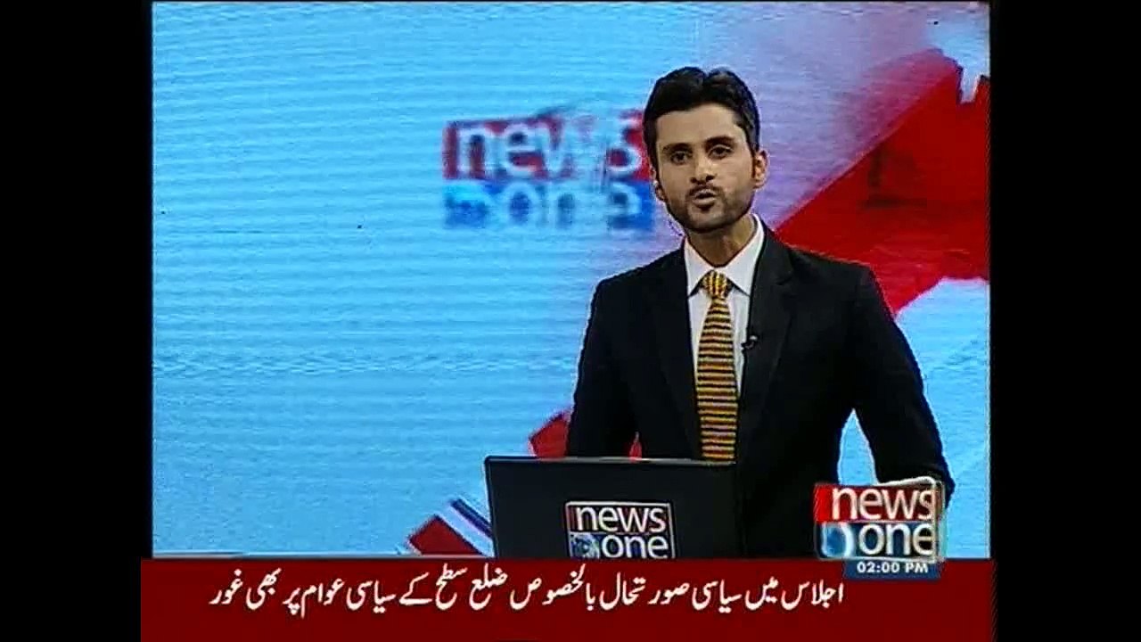 NewsONE Headlines 2PM, 8-September-2015