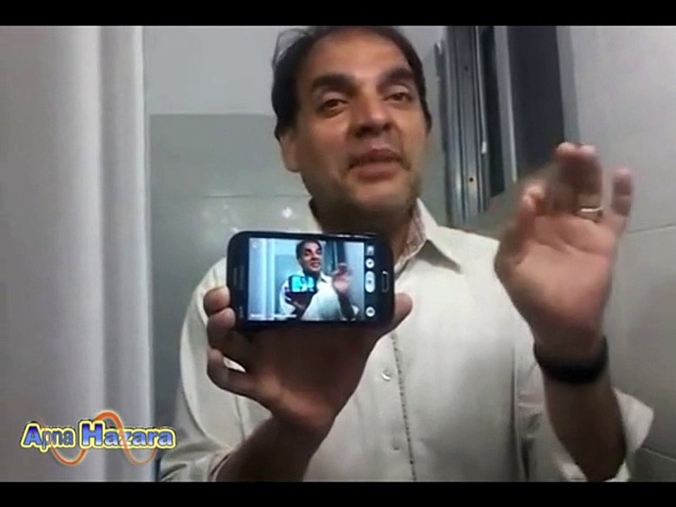 Maasi main Lassi jogay Aayaan - Javed Khan Jahangiri ماسی میں لسی جوگے آیاں