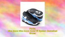 Nike Mens Nike Zoom Kobe Vii System Basketball Shoes