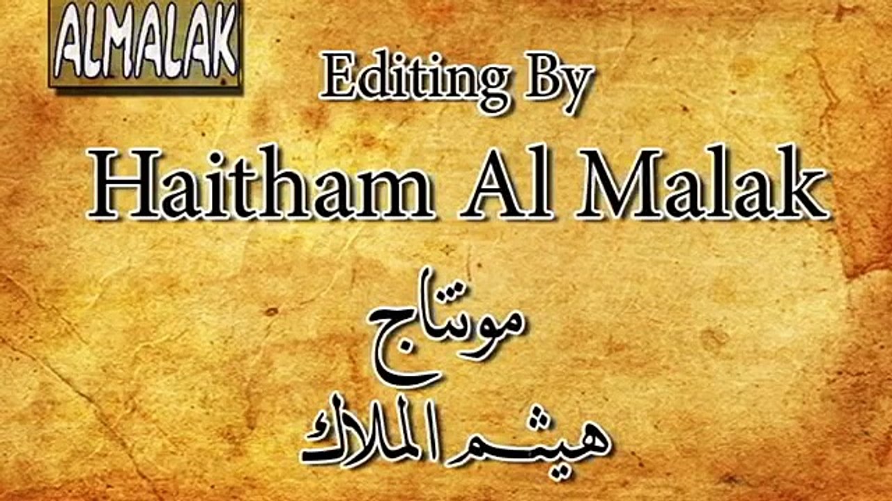 Iraqi Kurdish Music  جميل بشير