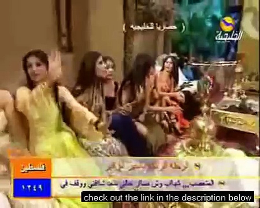 Iraqi Dance  - Dance Center