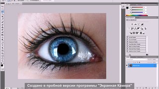 Tutorials#1 Как изменить цвет глаз в Adobe Photoshop CS5