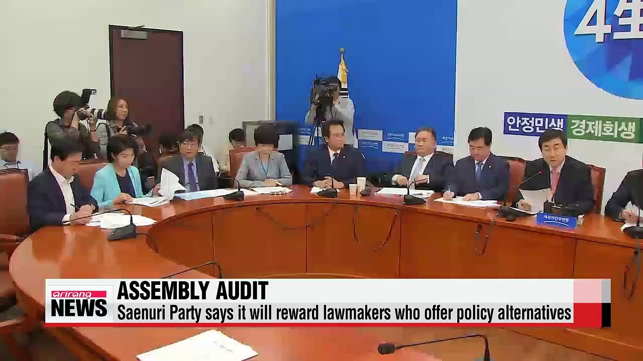Rival parties prepare for upcoming parliamentary audit