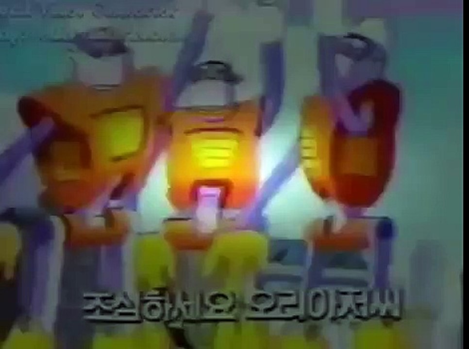 Ducktales Korean Intro