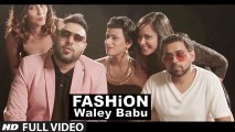 Fashion Waley Babu (Funny Version) Dj Wale Babu -
