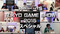 SEP TOKYO GAME SHOW 2015 スペシャル！