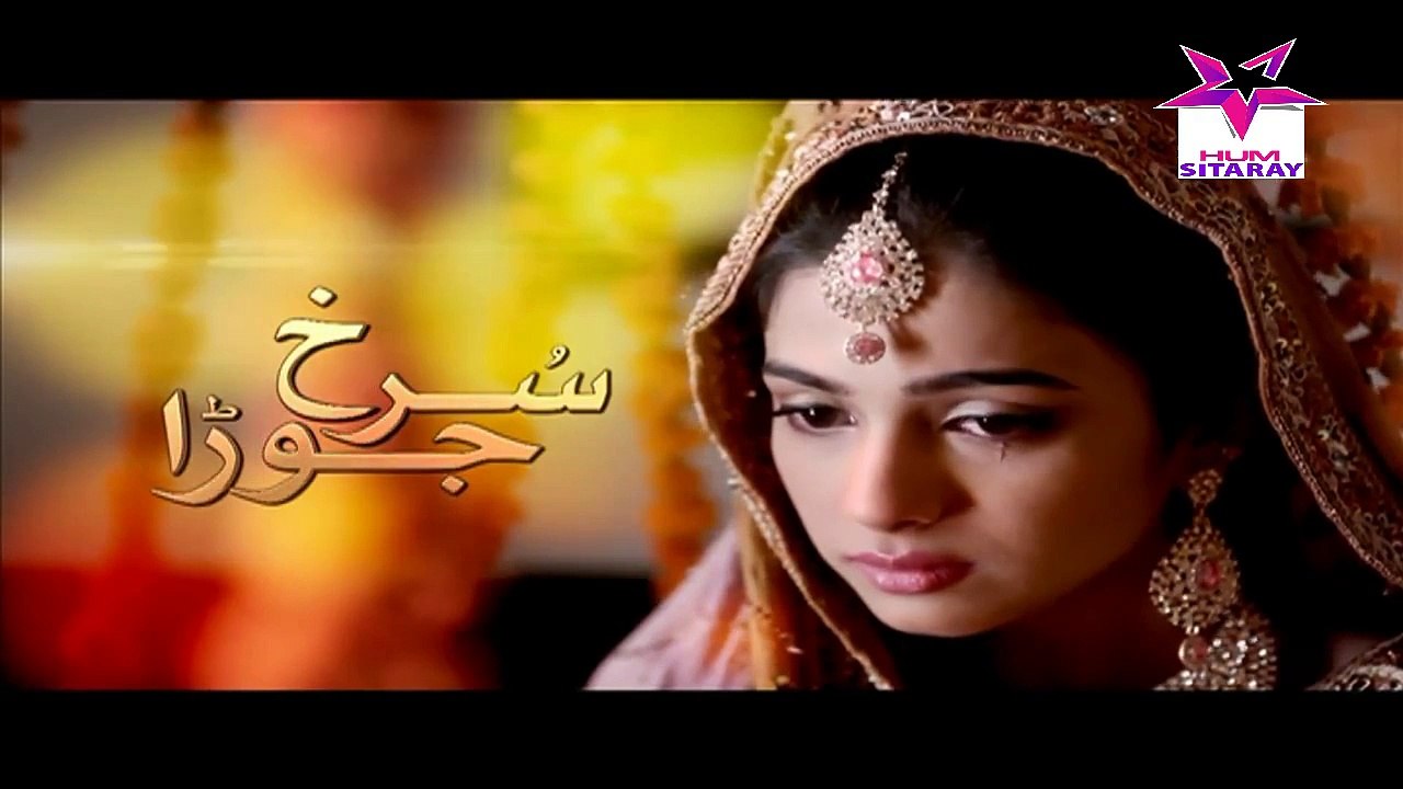 Surkh Jorra Episode 20 HQ Part 2