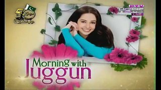 Morning With Juggun PTV Home Morning Show Part 4 - 8th September 2015