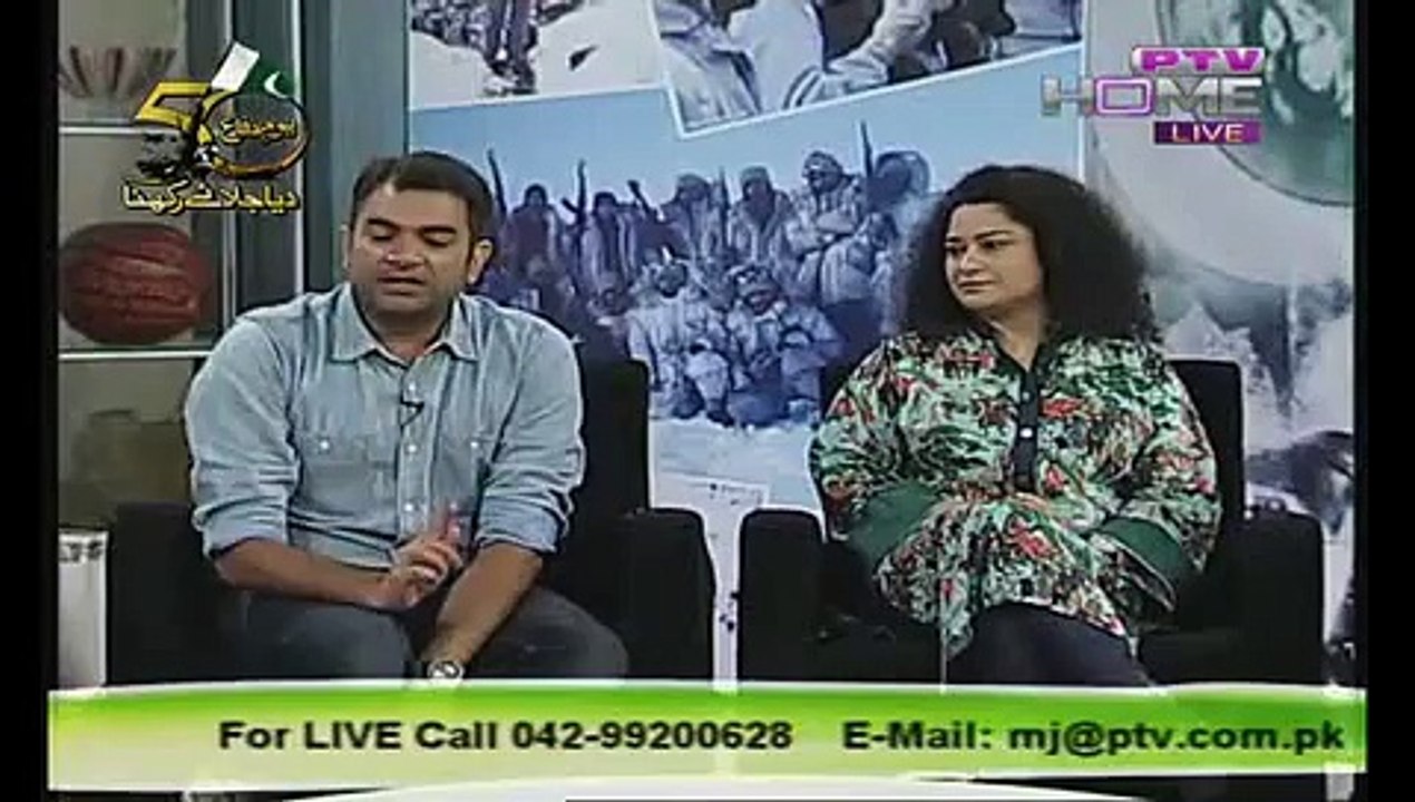 Morning With Juggun PTV Home Morning Show Part 5 - 8th September 2015