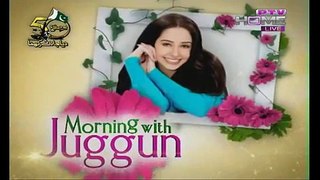Morning With Juggun PTV Home Morning Show Part 6 - 8th September 2015