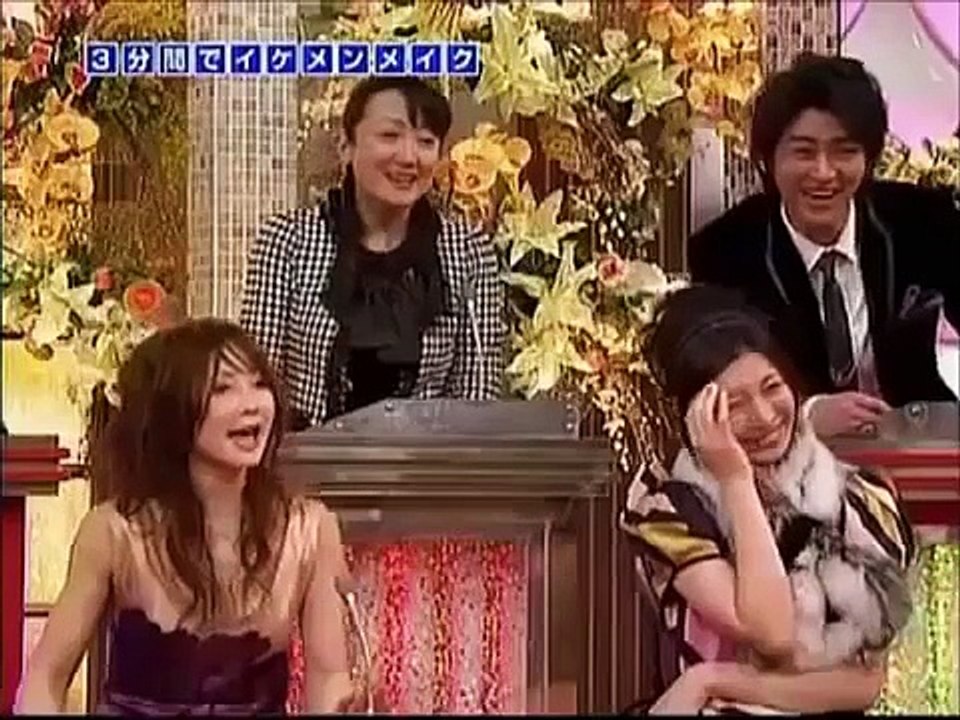 バナナマン 日村をメイクしてイケメンにする！？
