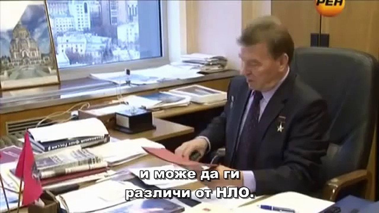 МЪЖЕ В ЧЕРНО-Руски документален филм/MEN IN BLACK-Russian documentary