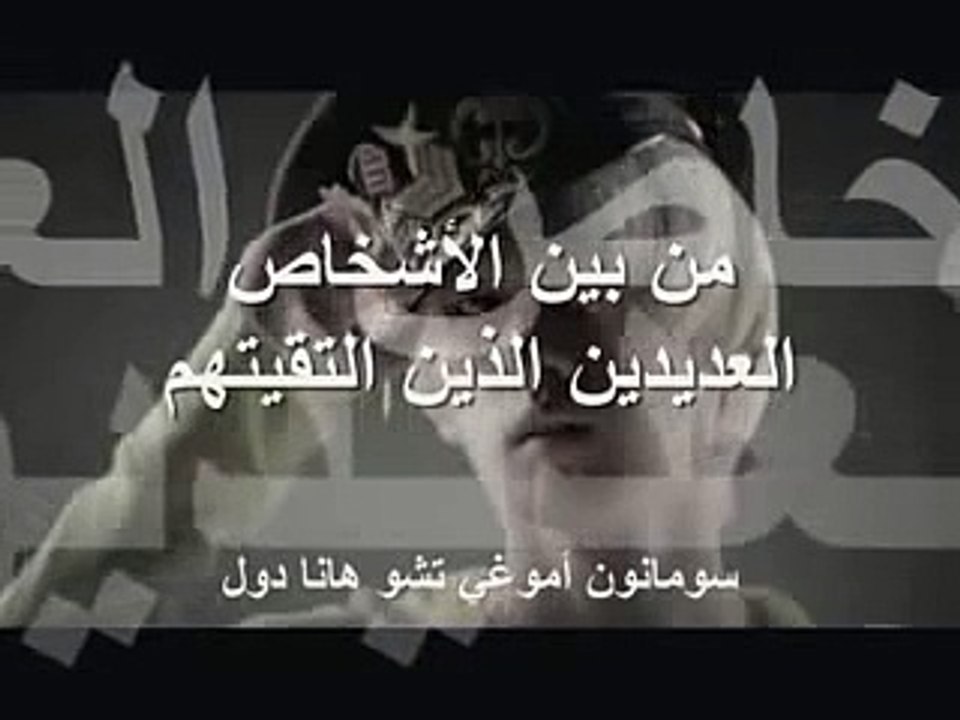 Super junior (walkin)