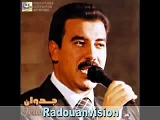 Jedwane - Lalla Laaroussa