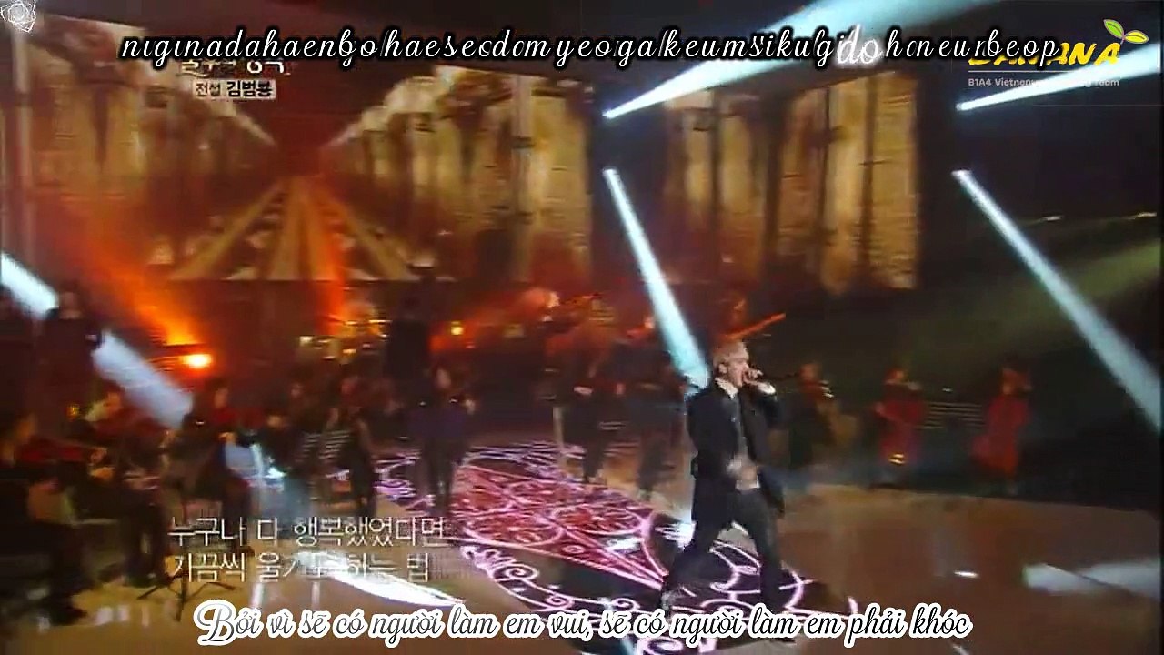[BANANAST] [Vietsub + Kara] The Way to Live Like a Man - B1A4 Sandeul ft Baro