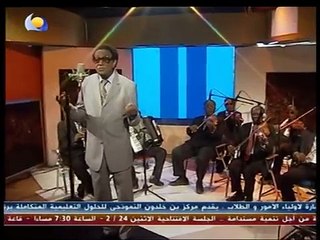 الفنان/ عثمان حسين/ شجن Qoukaa