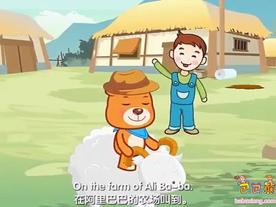 Alibaba's Farm-Song For Kid