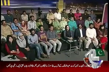 Hilarious Parody Of Asif Ali Zardari In Khabarnaak - Dailymotion