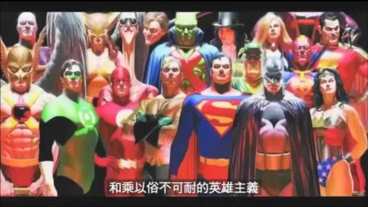 毒舌老外評論動畫「Fate_ZERO」