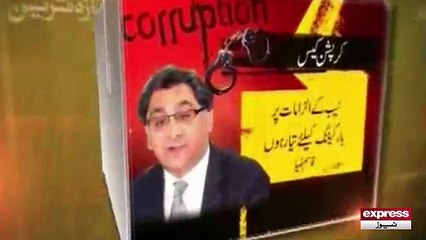 Qasim Zia case update - 08 SEP 2015