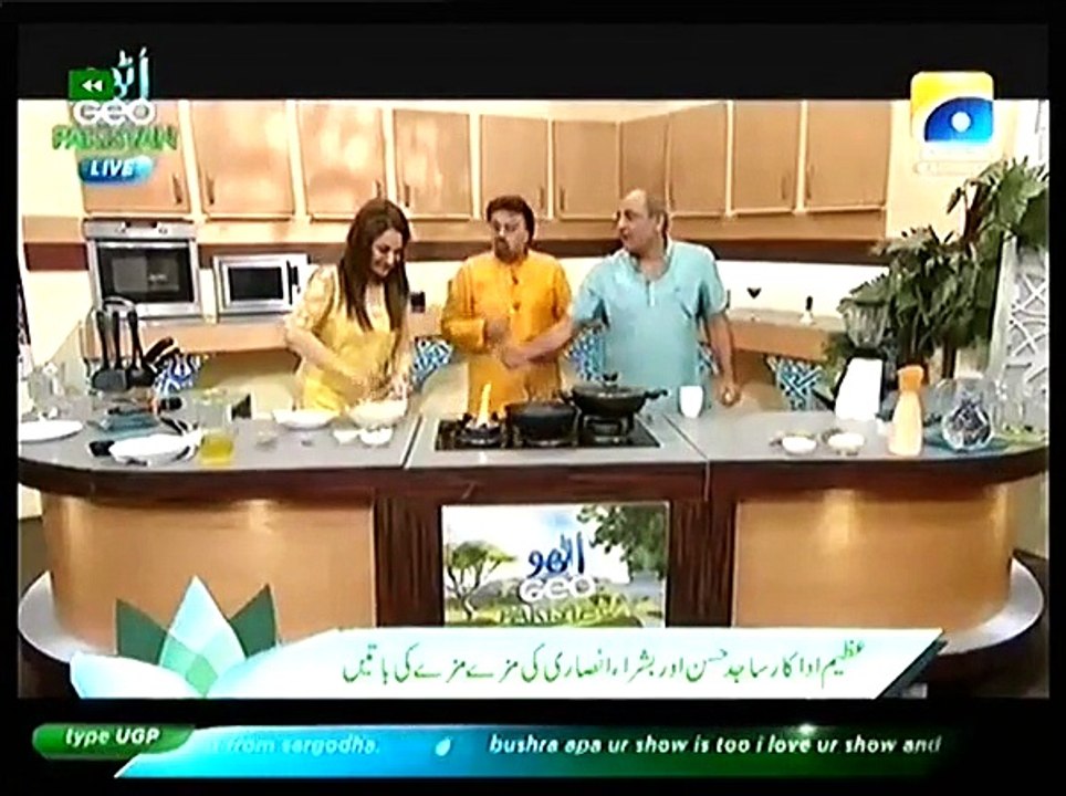Utho Geo Pakistan With Bushra Ansari on Geo Tv Part 4 - 8th September 2015