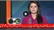 Quite Surprising Answers By Panel On PTI & PPP Seat Adjustment In Punjab Local Body Elections