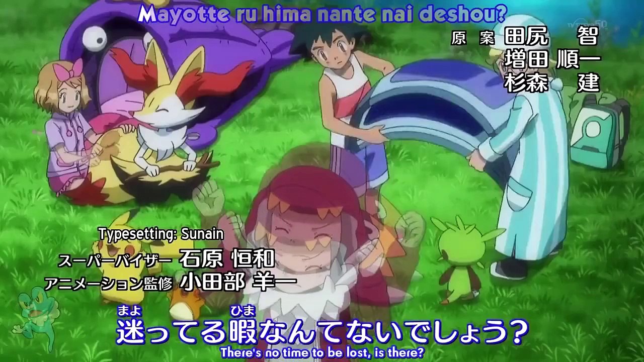 Pokemon X and Y Anime Opening Theme 3 Ver 2   M...