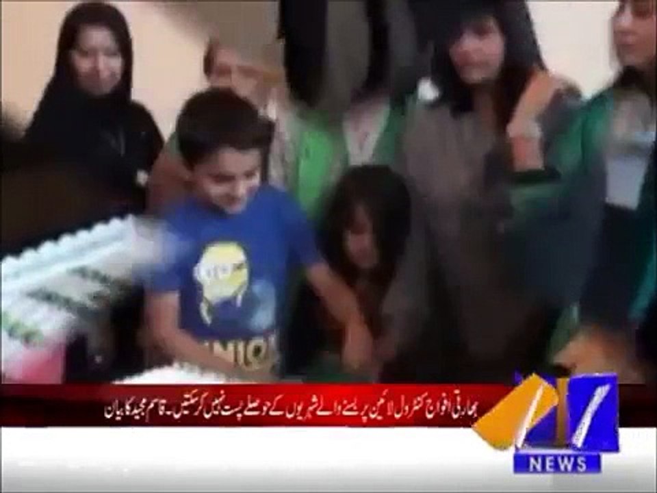 pakistan day  special report by Asif Qureshi AK news in Bradford