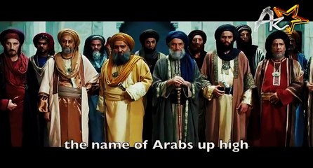 'The Sacrifice' (2015) فيلم الامام الحسين