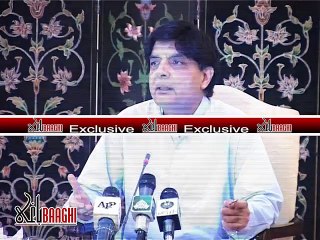 Pakistan Army Cheif In Kalam and interior minister of pakistan