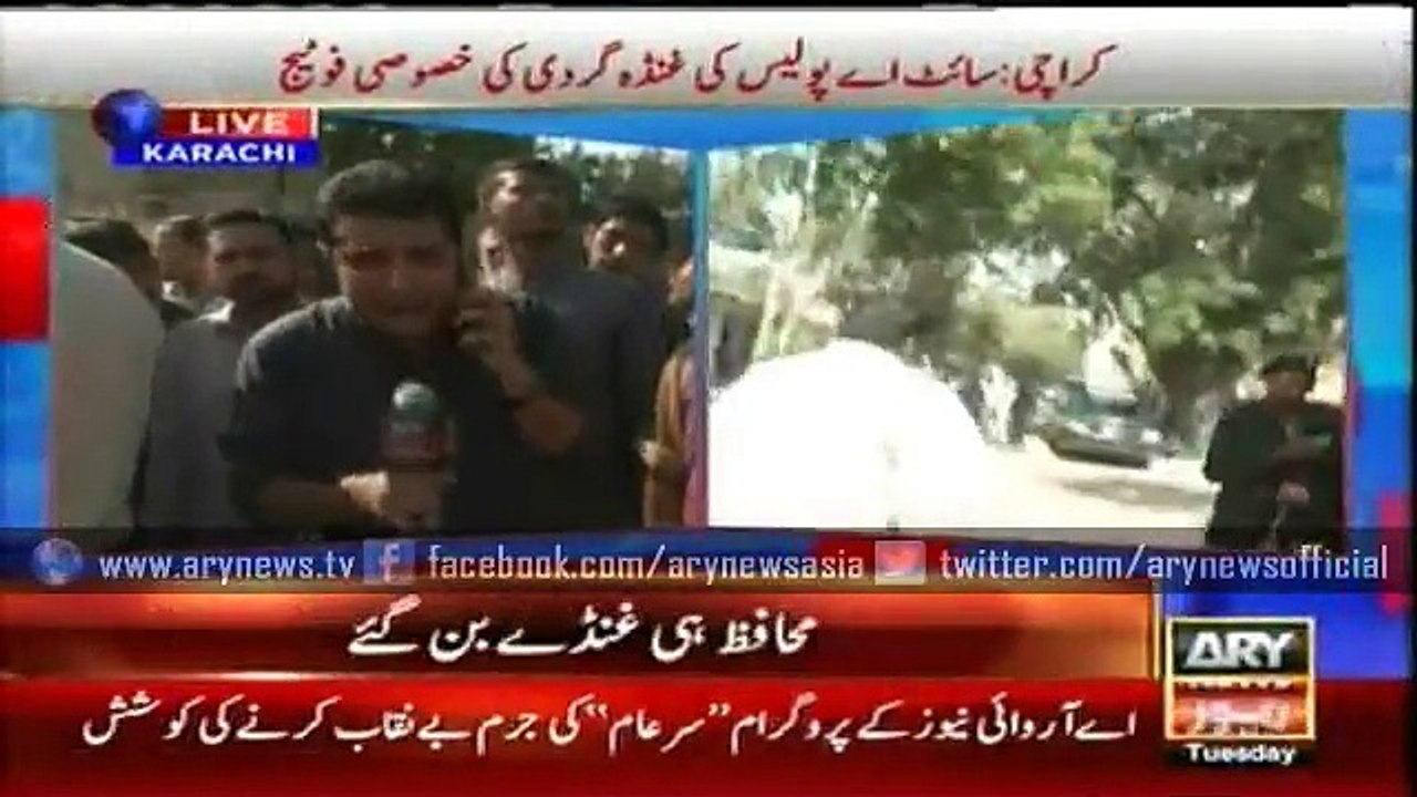 Team Sar-e-Aam attacked for uncovering police officials taking bribe