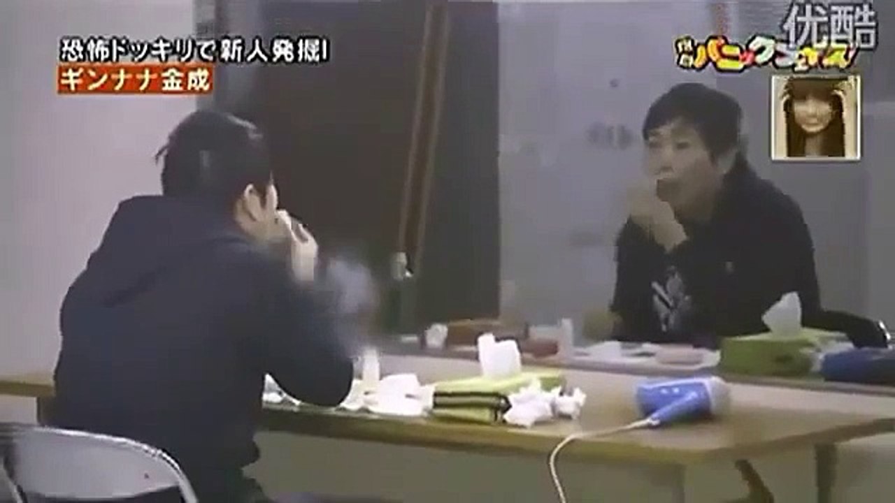Ghost   Japanese Prank