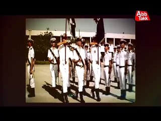 Abb Takk - Package - Pak Navy Day