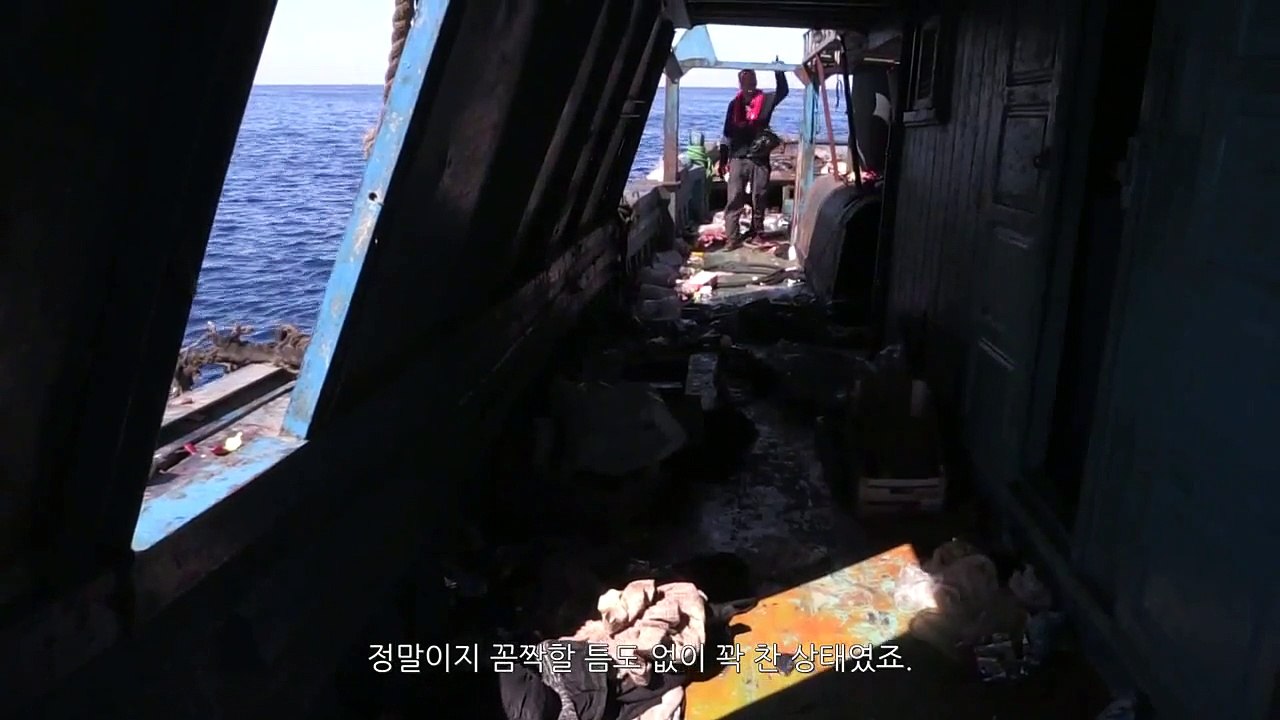 지중해: 국경없는의사회 지중해에서 수색 및 구조 활동 강화