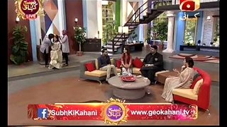 Subh Ki Kahani With Madeha Naqvi on Geo Kahani Part 4 - 8th September 2015