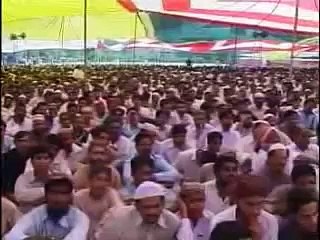 Dajjal Arrival by Dr Tahir ul Qadri