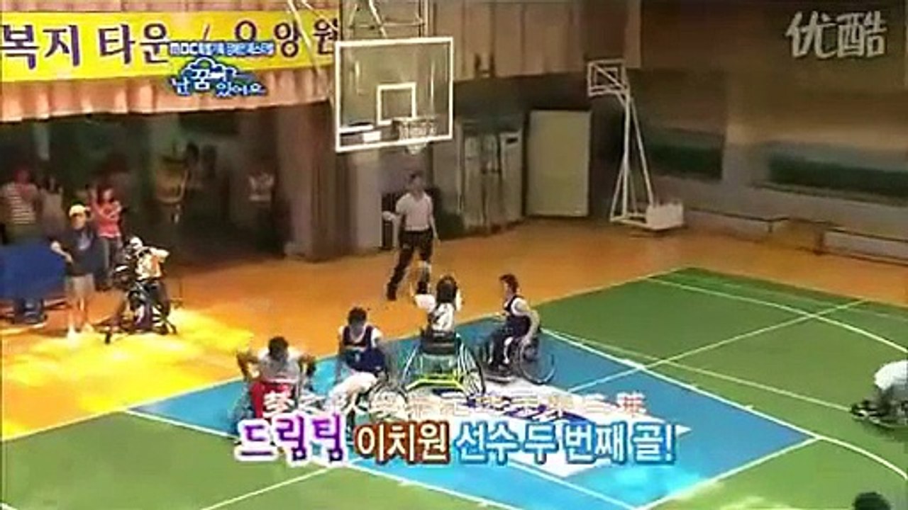 070831 Disable Festival with SJ (Leeteuk, Yesung, Sungmin, Donghae, Ryeowook and Kibum)